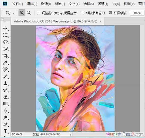 Adobe Photoshop CC 2018 19.0.1 ر&ȫͼ