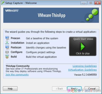 VMware ThinApp ƽ 5.2.3 ע&޴⻯