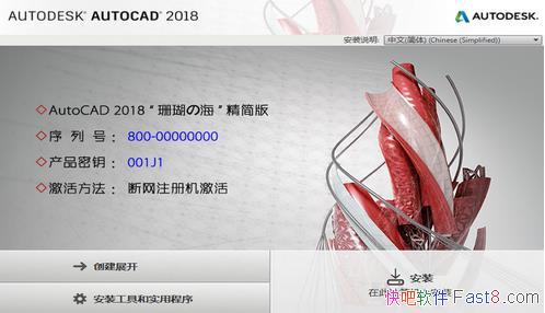 AutoCAD 2004-2019 ľ&ȫ