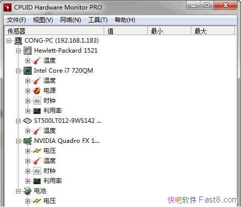 CPUID HWMonitor V1.33 ɫ&ʵʱ