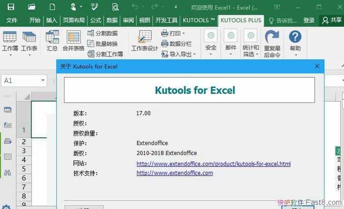 Kutools for Excel 18.00 / Word 8.70 ƽ&칫