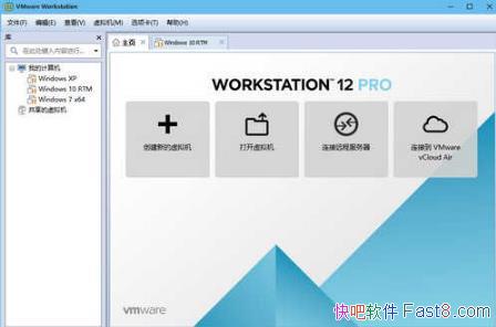 VMware Workstation Pro v14.1.2 ľע