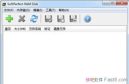 ڴ SoftPerfect RAM Disk v4.0.7 Ѱ&RAM