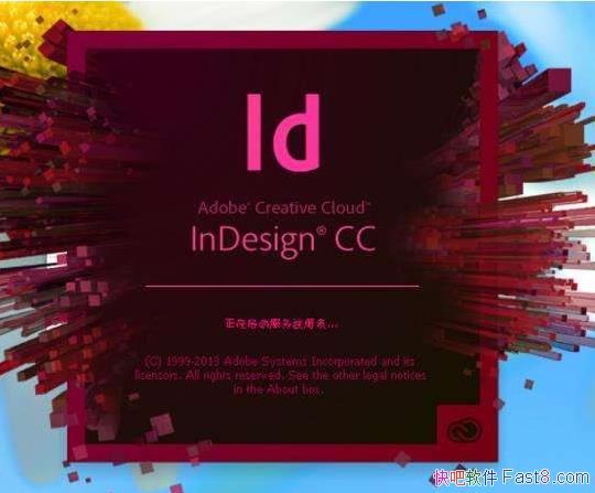 Adobe Indesign CC 2018 13.1.0 ر&ӡˢƷŰ༭