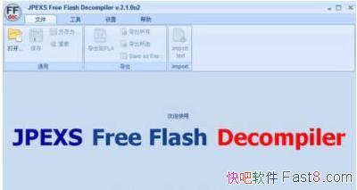 Flash &JPEXS Free Flash Decompiler v11.1.0 İ