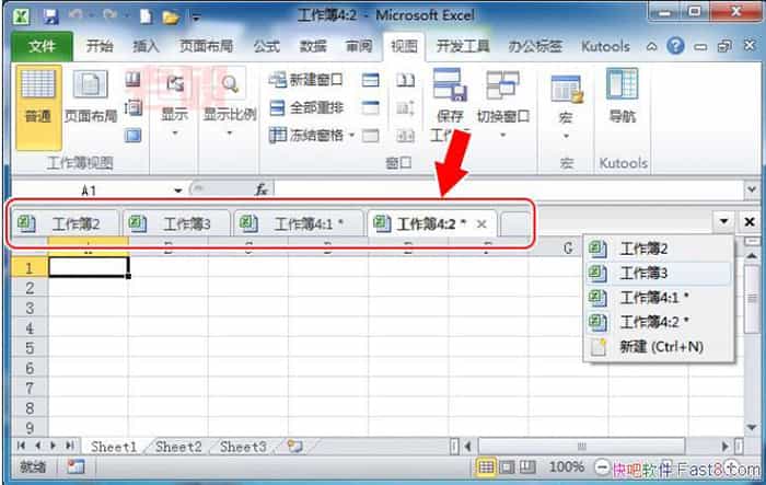 OfficeTab Enterprise 13.10 ر&칫Ч