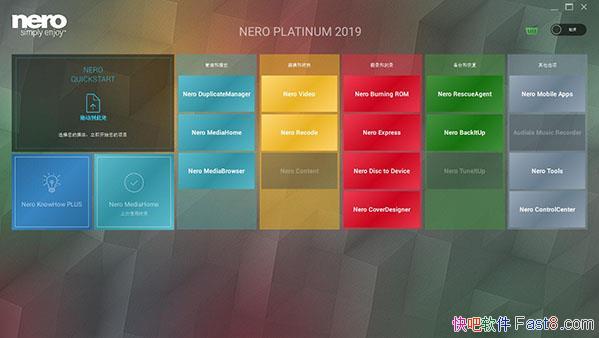 Nero 2019 v20.0 ƽ&һʵù̿¼