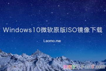 Windows10 RS5 180917763ʮ°&ٷISO