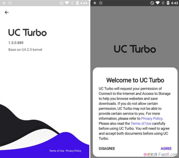 UC Turbo 1.7.6 Ż޸İ/UCʰ洿С޹
