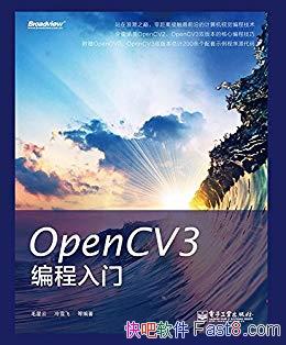 OpenCV3š/ӾҪĽɫ/epub+mobi+azw3