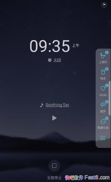 Sleep Monitor1.4.1 Ѹרҵ/ߡߡ˯