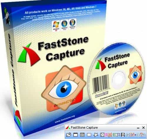 FastStone Capture v9.7简体中文绿色特别版