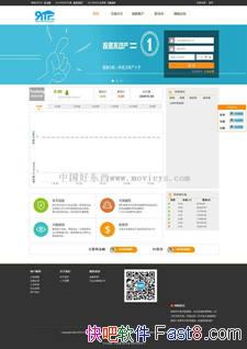 BTC���رҽ���ƽ̨��ҵ��&�ǳ����ŵ�����ҽ���ƽ̨Դ��