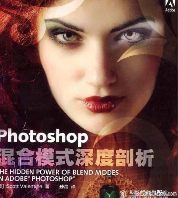 ��Photoshop���ģʽ���������ɨ���[PDF] ��������