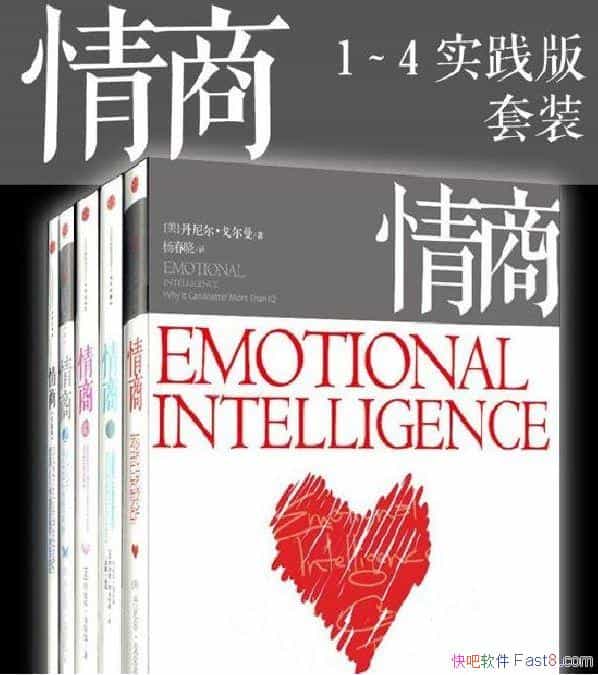  ������1-4 ʵ���桷[��װ��5��]/������������/epub+mobi+azw3