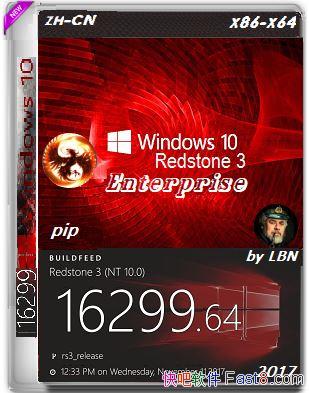 Windows 10 RS3 v16299.64 ��ҵ�澫���