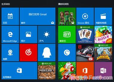 Windows 10 һ�������1607�ٷ���ʽ��(64λ/32λ)