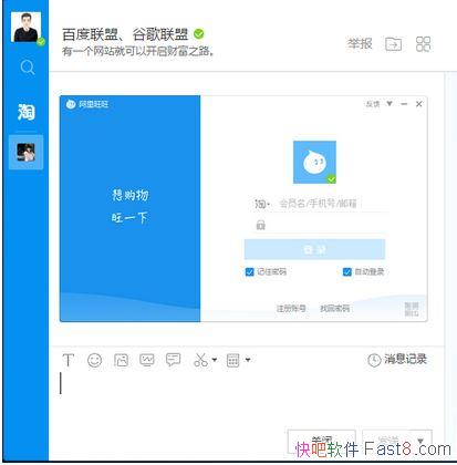 ��������v9.11.05C ����ȥ�����ɫ������