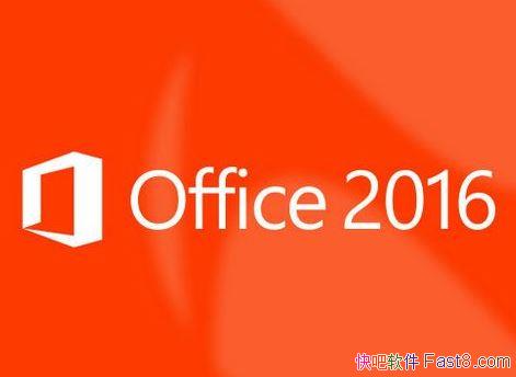 Office 2013&2010&2007&2003 ��ɫ�����ȫ��������