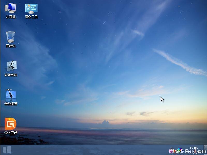 ΢PE������ v1.2 ά����64λ(20161001)&�ɾ��޹���