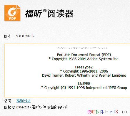 ���PDF�Ķ��� v9.0.1 �ٷ��漰��ɫ��Я��