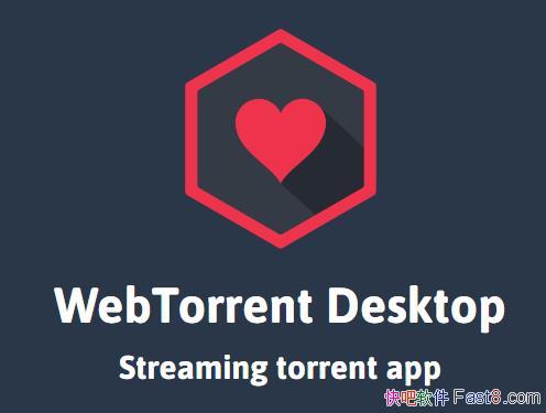WebTorrent����/�������ӱ��±߲�������