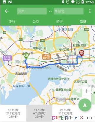 Bmap v7.2.8 RC3 ������ͼӦ�� ֧�ְٶȸߵµ�ͼԴ/���л���ͼ