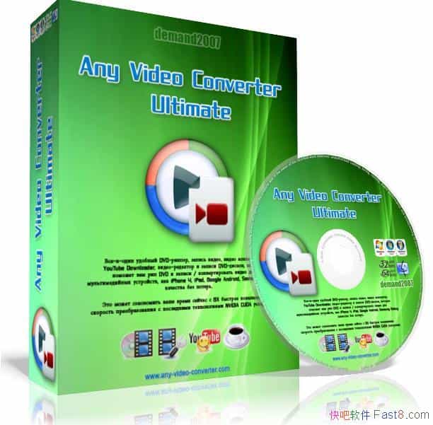 Any Video Converter Ultimate v7.0.2 �����ƽ��