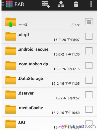 Winrar for Android v5.60.61 �����ƽ��&�ųư�׿��ѹ������