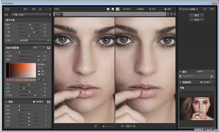 Imagenomic Portraiture 2.3.4 ���ĺ�����&PSĥƤ�˾����