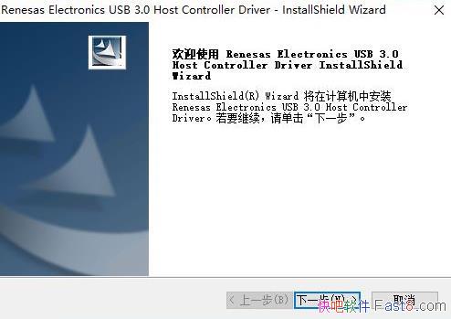 win10 USB30(win10 usb3.0����)���İ�װ��