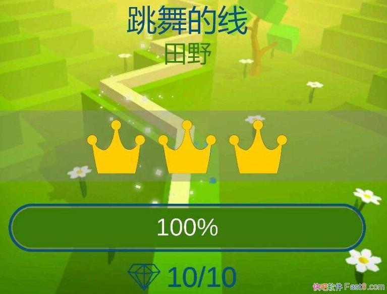 ������� Dancing Line v2.2.1 ���İ�&������Ҷ�����й���