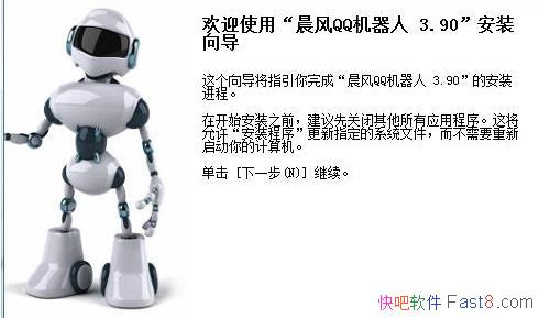 ����QQ������ v4.036 �ƽ��&��ȥ�ظ��ü��̵ķ���