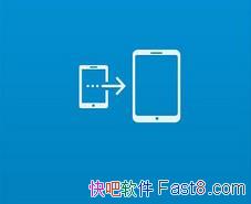 ͨ���ֻ��ļ����� Wondershare MobileTrans v7.9 �����ƽ��