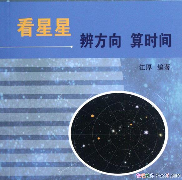 �������� �淽�� ��ʱ�䡷����ɨ��PDF��