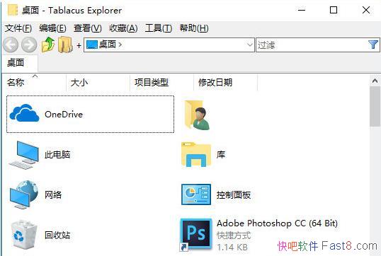Tablacus Explorer v25.4.25��ɫ��/�߼��ļ������� ���С ֧�ֶ��ǩҳ