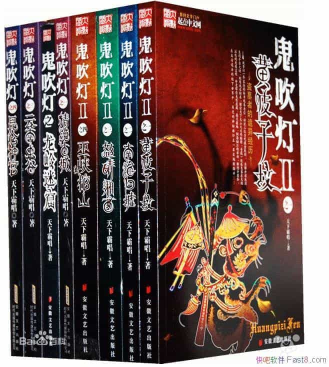 �������ƺϼ����˲����ְ�&����EPUB�����Ű��Ķ�����