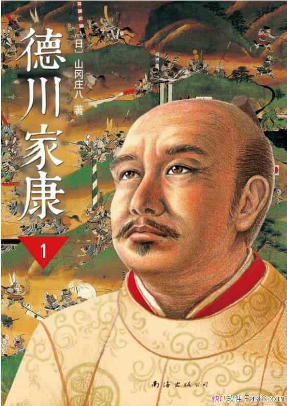 �ձ����������塶�´��ҿ���13��ȫ��&����EPUB�����Ű�