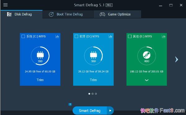 IObit SmartDefrag v5.8.0 ���Ĵ�����&���綥��������������