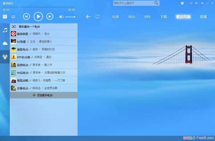 �ṷ���� v8.3.73.21433 ������/���еĹ�潫��ʧ
