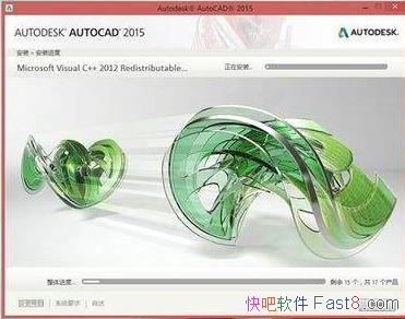 AutoCAD 2015 SP2 �������ľ����Ż���&����64λ��32λ�汾