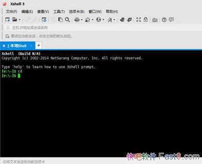 SSH�ͻ��� Xshell 5.0.1339 ��ɫ��&�����õ�SSH �ͻ���