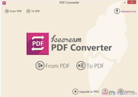 Icecream PDF Converter Pro 2.75 ���İ�&֧�����뱣�����ļ�