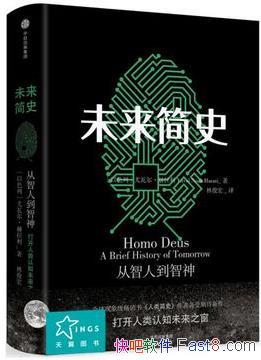 ����ֲ����߶���������������δ����ʷ�����İ�&EPUB���Ű�