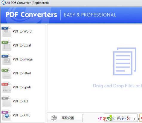 All PDF Converter 4.2.2.1 ���İ�&ȫ��PDF�ļ�ת�� ��װ