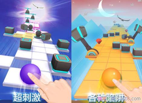 ��������� Rolling Sky v1.8.6.0 �ڹ��ƽ��&����3D�ܿ���Ϸ