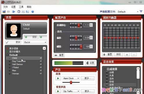 MorphVOX Pro 4.4.65 ������&�����������������ı任�������