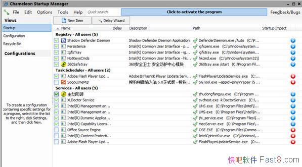 Chameleon Startup Manager Pro 4.0.0.895�����ƽ��&��������