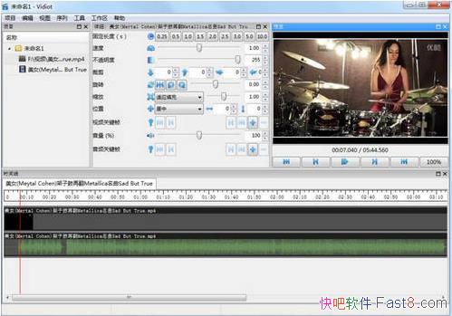 Vidiot v0.3.20 ������ɫ��&һ��ǿ��ʵ�õķ�������Ƶ�༭����