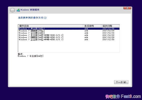 Windows 7 רҵ/��ҵ/�콢�洿���Ż��汾&����AMD˫�˲���